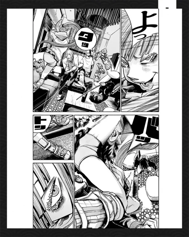 Mujina Into The Deep