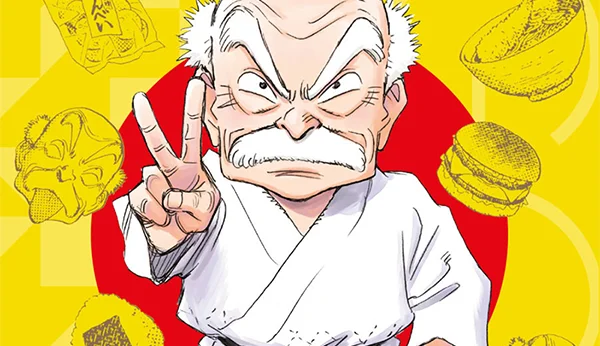 manga : Jigoro !