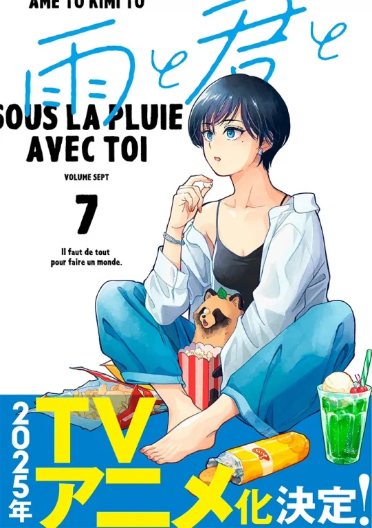 manga : Sous la pluie avec toi t7
