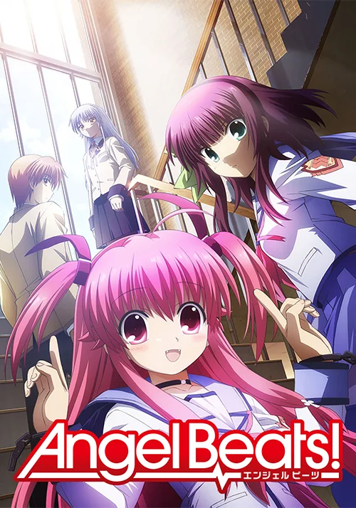ADN juin 2025 : Angel Beats