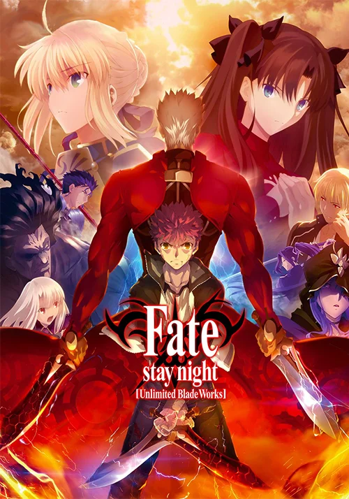 ADN juin 2025 : Fate/Stay Night : Unlimited Blade Works