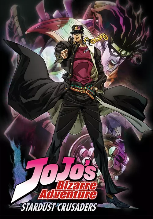 ADN juin 2025 : JoJo's