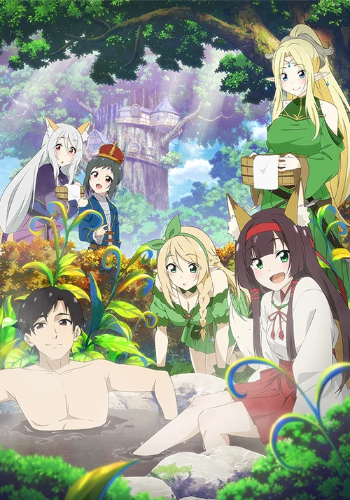 ADN juin 2025 : Isekai onsen paradise