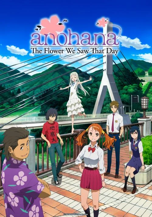 ADN - Mai 2025 : Anohana