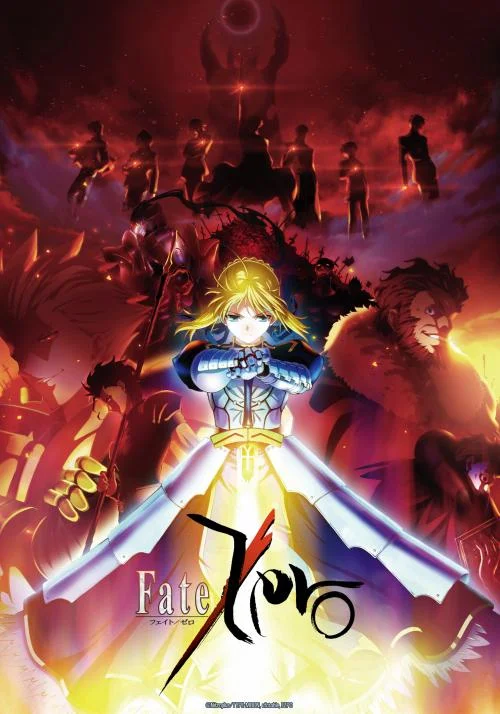 ADN - Mai 2025 : Fate/Zero
