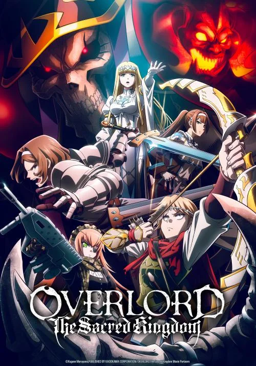 ADN - Mai 2025 : Overlord
