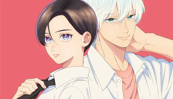 anime ton visage au clair de lune