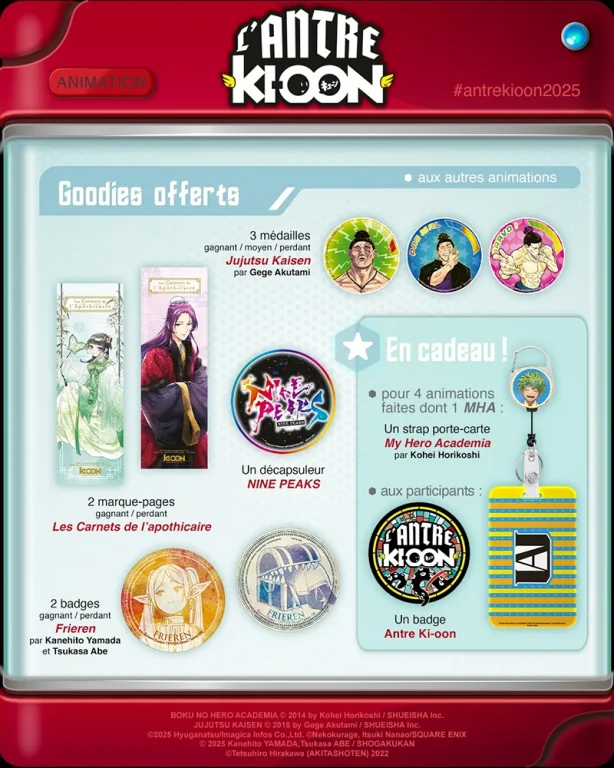 Antre Ki-oon 2025 : Goodies offerts