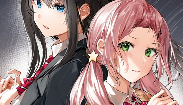 manga : À la poursuite de Spica