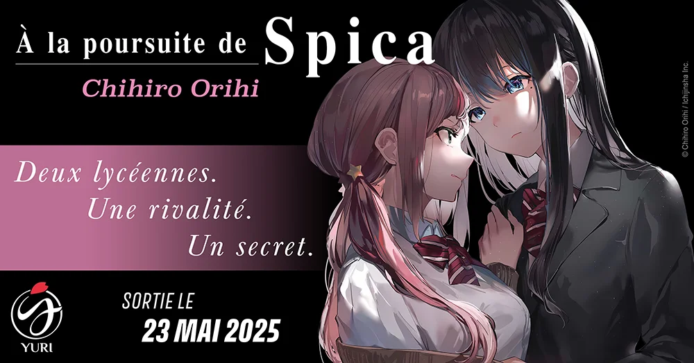 manga : À la poursuite de Spica