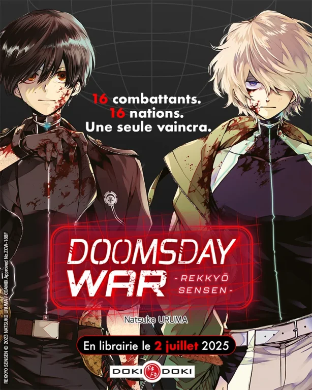 manga : DOOMSDAY WAR