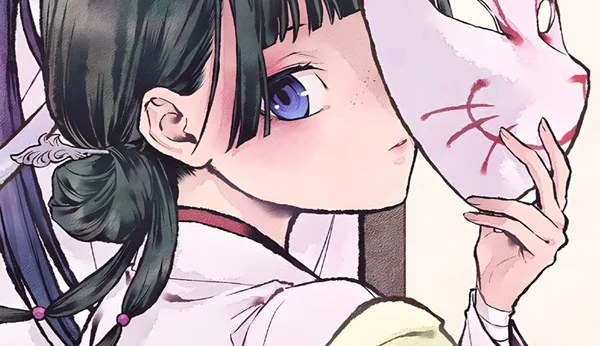 Les carnets de l'apothicaire 15 collector