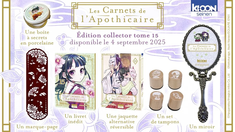 Carnets de l’apothicaire 15 collector