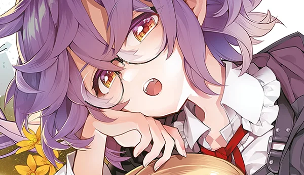 Mercedes de la Lune Décroissante