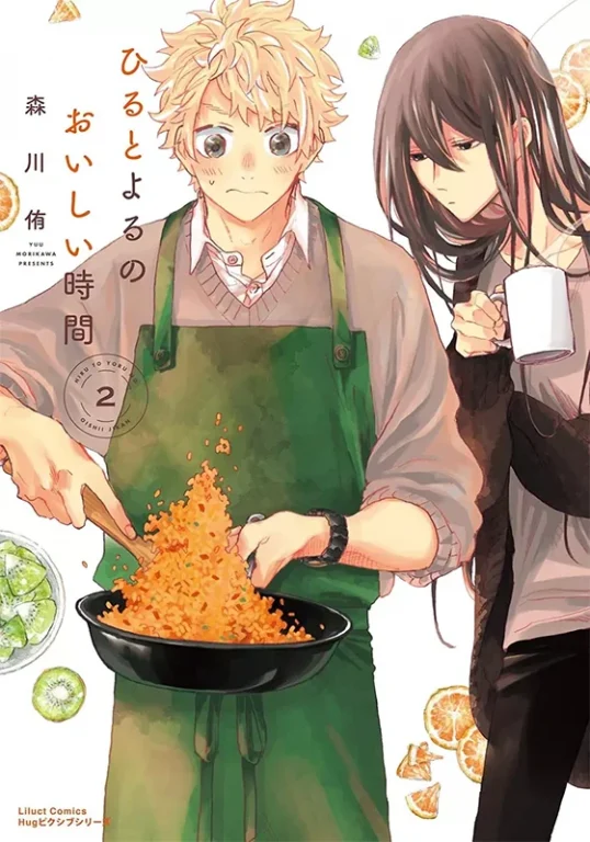 manga Reprendre goût à la vie 