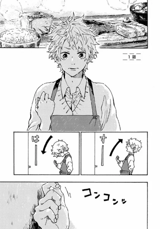 manga Reprendre goût à la vie 