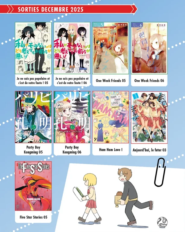 Noeve grafx : Décembre 2025