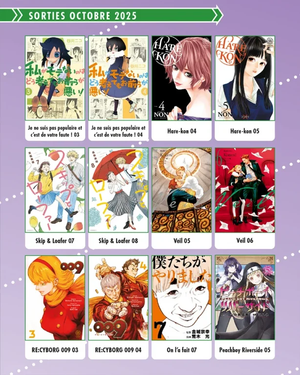 Noeve grafx : Octobre 2025