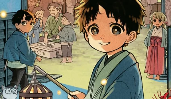 manga : Les lueurs de l'outre-monde