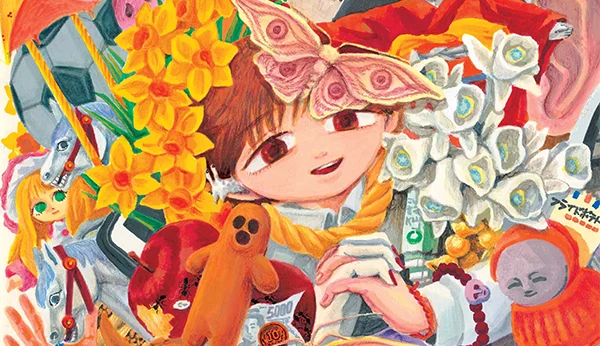 Anji Matono japan expo