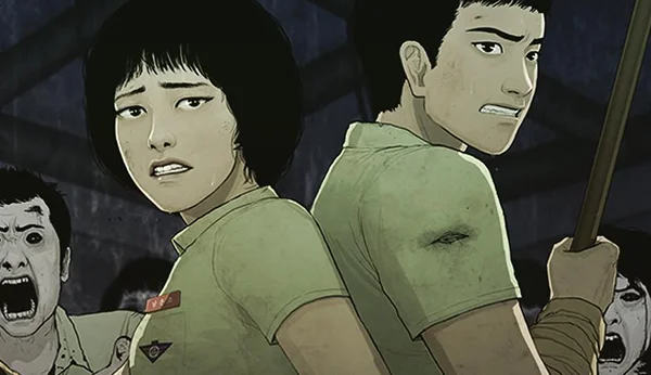 Joo Dong-geun à Japan Expo