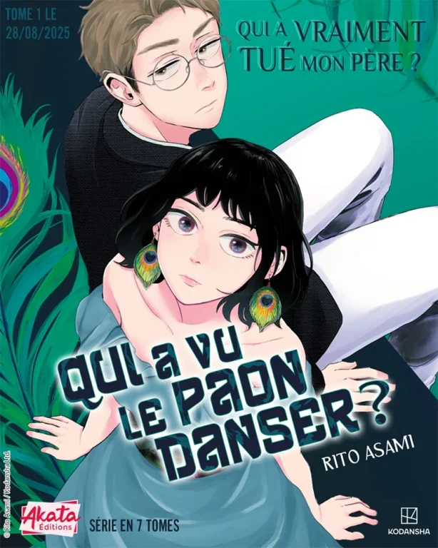 manga : Qui a vu le paon danser ?