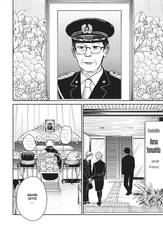 manga : qui a vu le paon danser