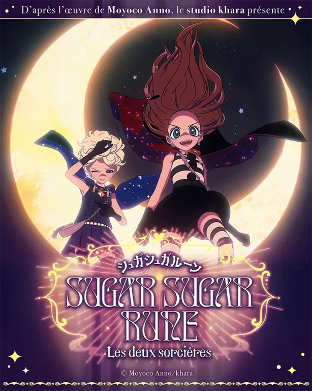Sugar Sugar Rune anime