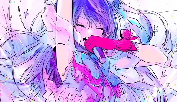 Oshi no Ko 16 collector