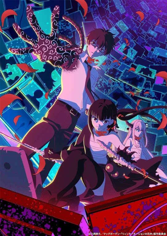 anime Pétales de Réincarnation