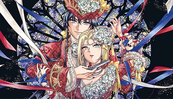 rose bertin réédité par naban