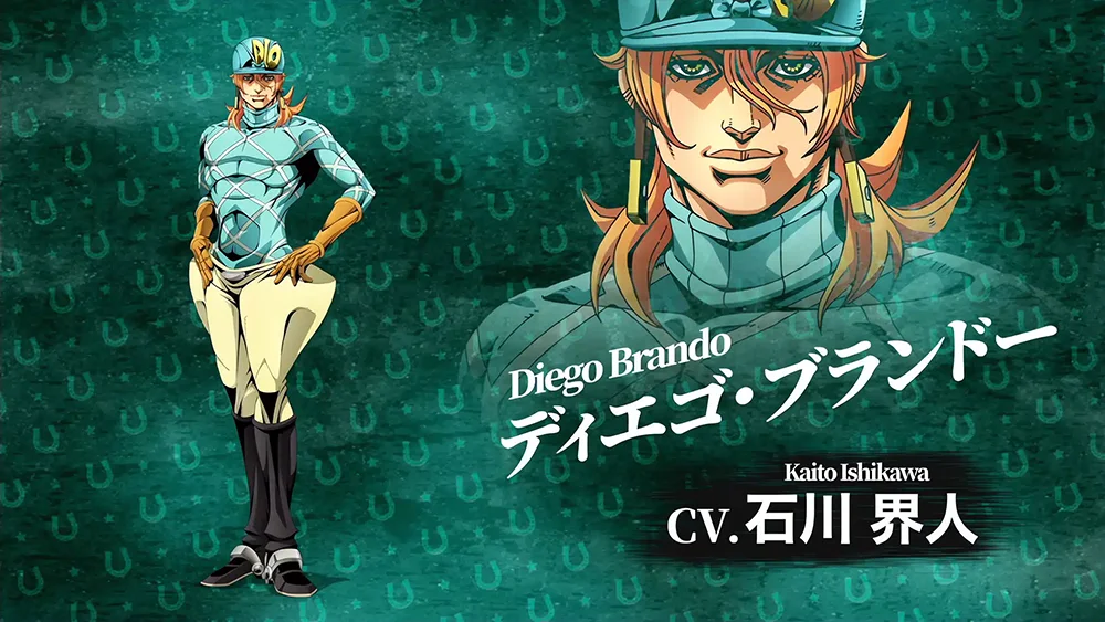 Steel Ball Run : Diego