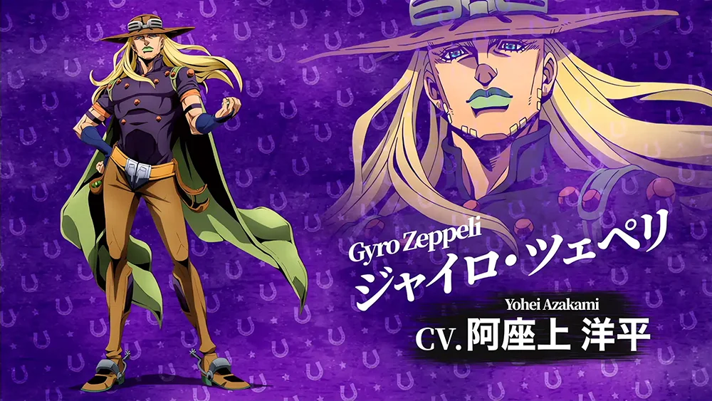 Steel Ball Run : Gyro