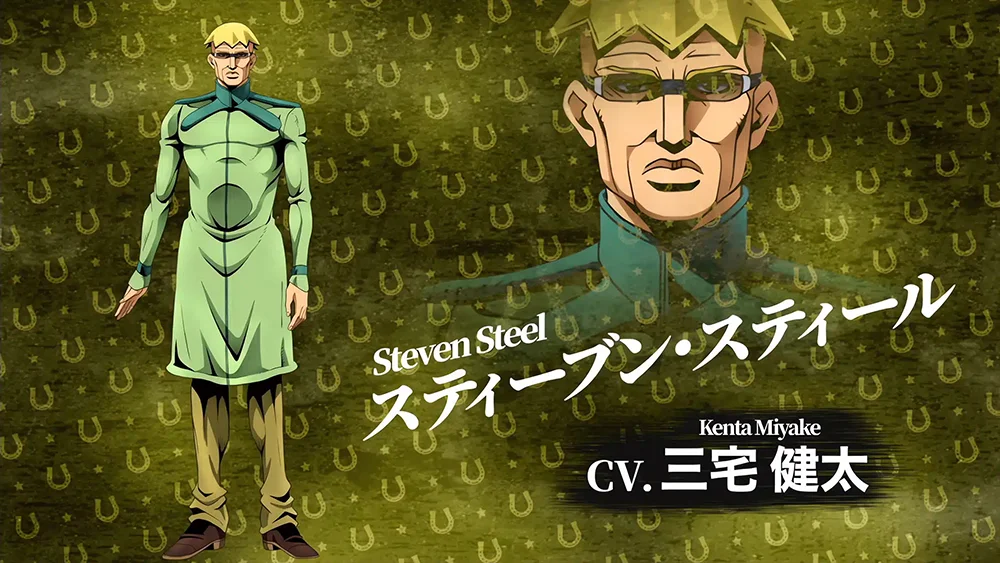 Steel Ball Run : Steven
