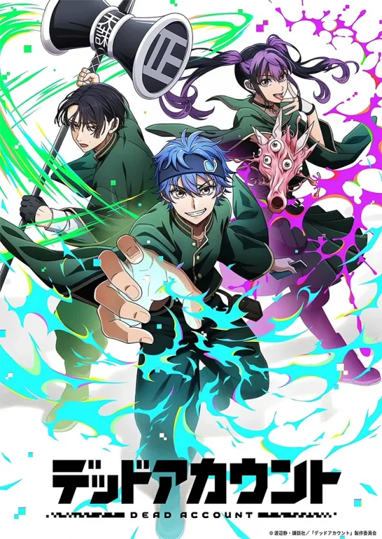 anime Dead Account 
