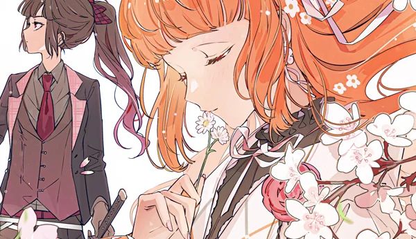 Agents of the Four Seasons