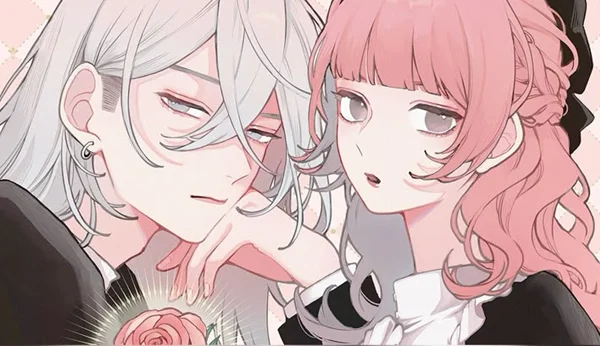 Fall in love you false angels