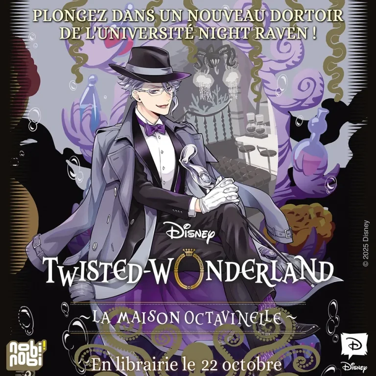 manga : La Maison Octavinelle