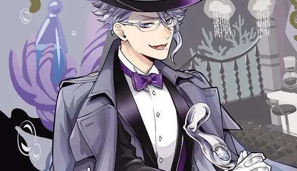 manga La Maison Octavinelle