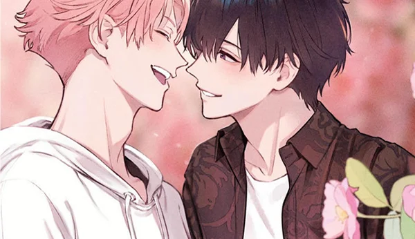 Sous le regard de la bête manga