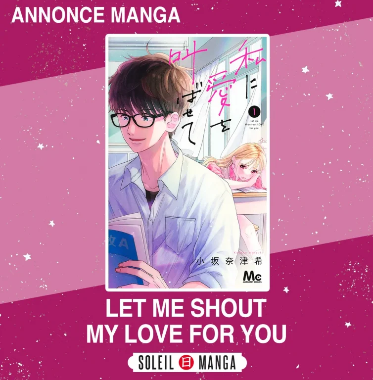 manga : Let me shout my love for you