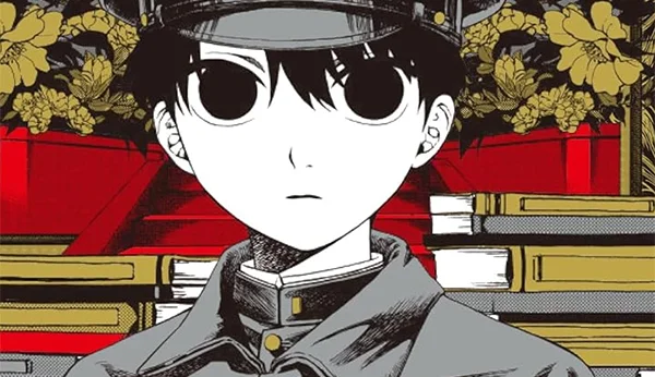 manga Les Mystères de la Résidence Kaika