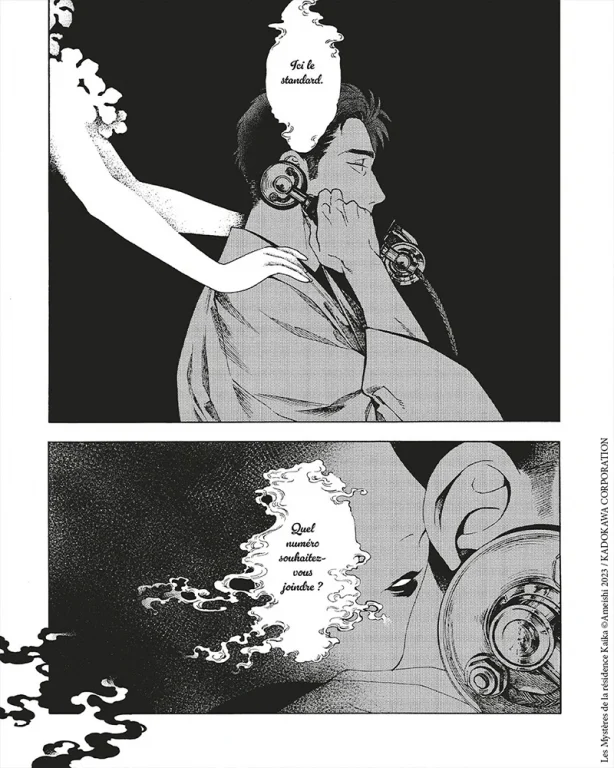 manga Les Mystères de la Résidence Kaika