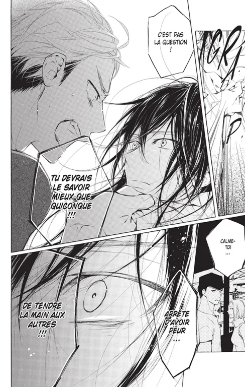 manga stray children