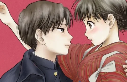 Les Fiancés de l’ère Taisho