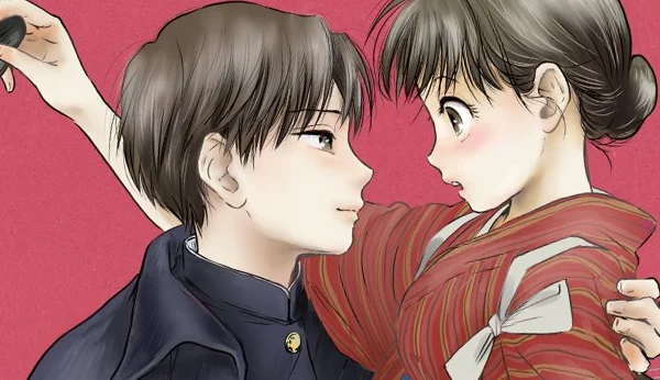 Les Fiancés de l’ère Taisho